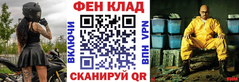 АМФ 98%  Полтавская 