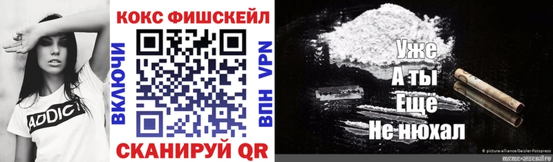COCAIN 99%  Полтавская 