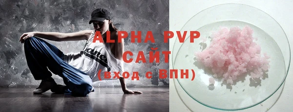 ешки Абинск