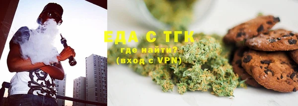 ешки Абинск