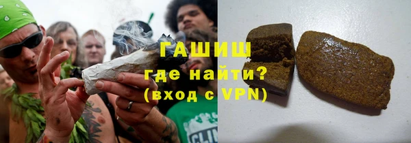 стаф Абдулино
