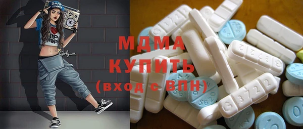 гидропоника Алзамай