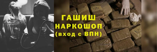 герыч Алексеевка