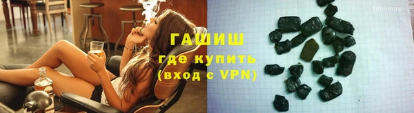 стаф Абдулино