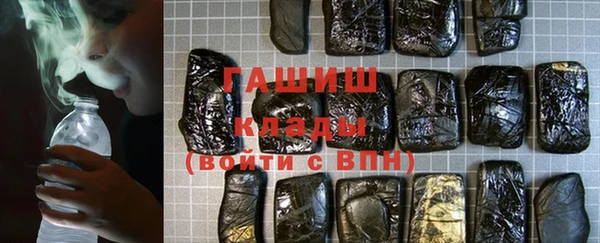 гидропоника Алзамай