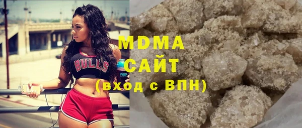 герыч Алексеевка