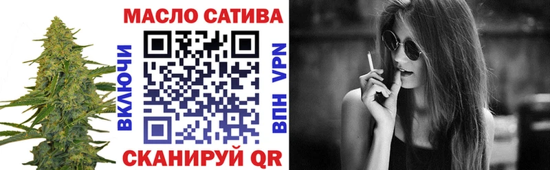 Дистиллят ТГК вейп  Полтавская 