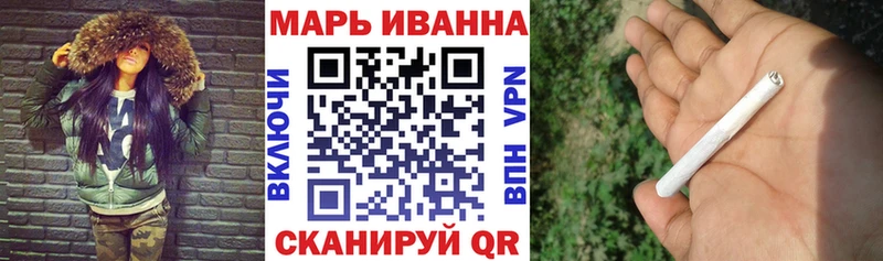 OMG ссылка  Полтавская  Конопля сатива 